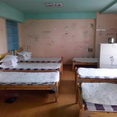Chengdu No.48 International Youth Hostel спа