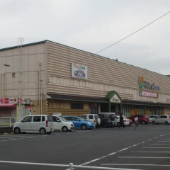 Отель Beppu Fujikan Беппу парковка