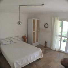 Отель Aprico Guest House комната для гостей фото 4