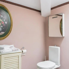 Апартаменты Arch of Peace Apartment удобства в номере