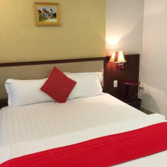 Imperial Saigon Hotel 2* Стандартный номер с различными типами кроватей