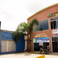Alemán Tours & Hostel парковка
