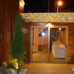 Отель Eco Sound - Ericeira Ecological Resort спа