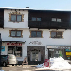 Отель Gästehaus Edinger городской автобус