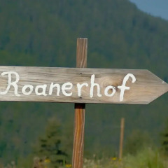 Отель Roanerhof Терлано спортивное сооружение