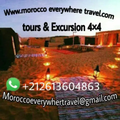 Отель Desert Berber Fire-Camp Марокко, Мерзуга - отзывы, цены и фото номеров - забронировать отель Desert Berber Fire-Camp онлайн приотельная территория фото 2