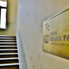 Hostel Diana Park интерьер отеля фото 3
