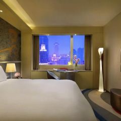 Отель Sofitel Shanghai Hyland 4* Улучшенный номер с различными типами кроватей фото 5