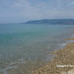 Отель Rosa Di Mare Сан-Фердинандо пляж фото 2