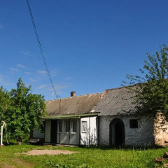Гостиница Holiday House On Zavodskaya 6 в Изборске отзывы, цены и фото номеров - забронировать гостиницу Holiday House On Zavodskaya 6 онлайн Изборск