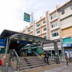 Отель The Park Residence at Bangkok городской автобус