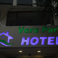 Vera Park Hotel Номер категории Эконом с различными типами кроватей фото 2