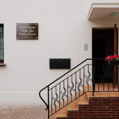 Отель Guest House Poilsis Jums Литва, Клайпеда - отзывы, цены и фото номеров - забронировать отель Guest House Poilsis Jums онлайн интерьер отеля