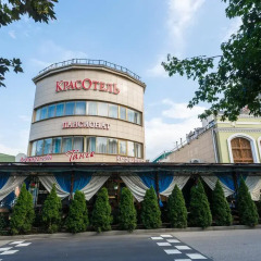 Гостиница Вилла Желанная в Ессентуках отзывы, цены и фото номеров - забронировать гостиницу Вилла Желанная онлайн Ессентуки городской автобус