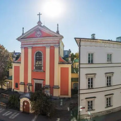 Апартаменты P&O Podwale Apartments Варшава фото 2