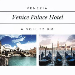 Отель Venice Palace Hotel Италия, Мирано - отзывы, цены и фото номеров - забронировать отель Venice Palace Hotel онлайн приотельная территория фото 2