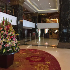 Presidente Hotel интерьер отеля
