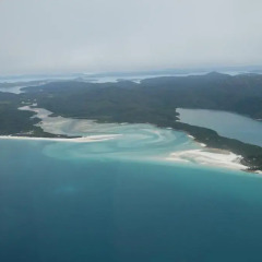 Отель Airlie Beach Эйрли-Бич приотельная территория