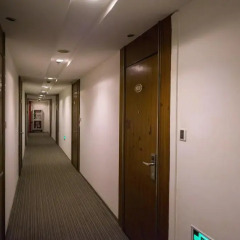 Отель Motel 268 Shanghai Ledu Road интерьер отеля