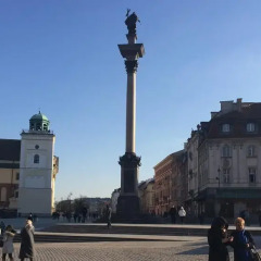 Отель Pokoje Gościnne Dom Literatury городской автобус