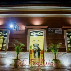 Отель Hostal La Ermita развлечения