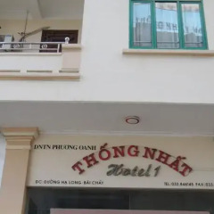 Thong Nhat 1 Hotel Halong парковка