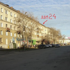 Гостиница Apartamenty Na Prospekte Stroiteley парковка