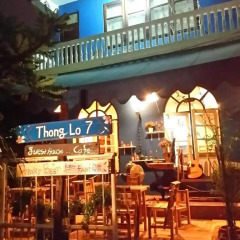 Отель Thonglo 7 Hostels Бангкок бассейн