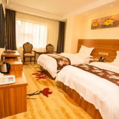 Huaming Hotel International Conference Center 2* Улучшенный номер с различными типами кроватей фото 7