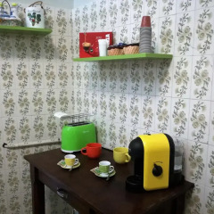Отель Casa della Nonna Пиццо детские мероприятия