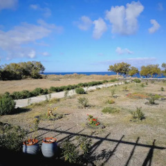 Отель Mare Nostrum Santo пляж фото 2