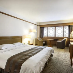 Commodore Hotel Busan 3* Номер Делюкс с различными типами кроватей фото 3