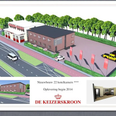 Отель de Keizerskroon Нидерланды, Амстердам - отзывы, цены и фото номеров - забронировать отель de Keizerskroon онлайн парковка