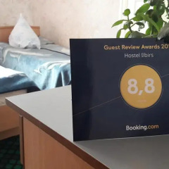 Отель Hostel Ilbirs Кыргызстан, Каракол - отзывы, цены и фото номеров - забронировать отель Hostel Ilbirs онлайн интерьер отеля фото 2