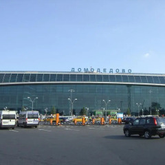 Aviation Hotel Domodedovo парковка