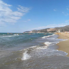 Отель Ciudad de Castelldefels пляж