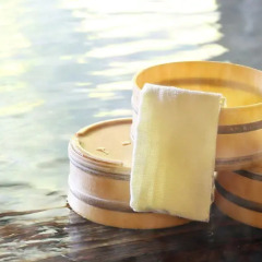 Отель Tarutama Onsen Yamaguchi Ryokan Минамиогуни гостиничный бар
