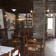 Отель La Posada del Altozano питание