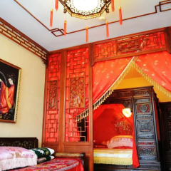 Beijing Double Happiness Hotel 3* Стандартный номер с различными типами кроватей фото 2