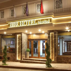 Berr Hotel 4* Номер категории Эконом с различными типами кроватей фото 5