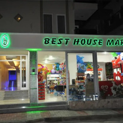 Отель Best House Apart 1 развлечения
