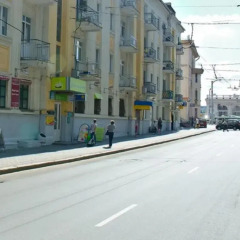 Апартаменты VIP Kvartira 1 городской автобус