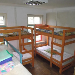 Have A Nice Day Hostel Кровать в общем номере