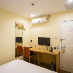 Home Inn Guangzhou Panyu Xiajiao Metro Station Shaxi International Hotel Supplies City удобства в номере