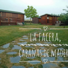 Отель La Facera - Cabañas de Madera спортивное сооружение