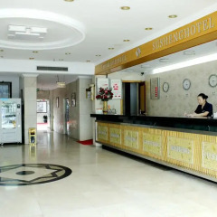 Отель Susheng Hotel Китай, Сучжоу - отзывы, цены и фото номеров - забронировать отель Susheng Hotel онлайн интерьер отеля фото 2