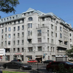Мини-отель Рада фото 3