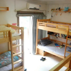 Ganzhou Qixi International Youth Hostel комната для гостей