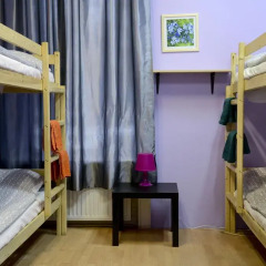 Академ-Хостел Кровать в мужском общем номере с двухъярусной кроватью фото 6