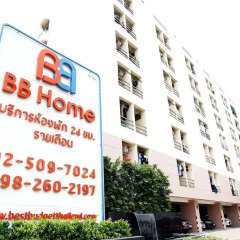Отель BB Home 4* Апартаменты с различными типами кроватей фото 2